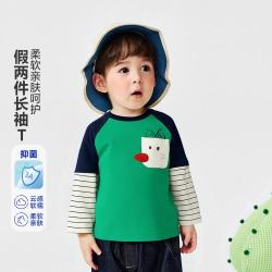 迷你巴拉 男女童儿童透气不易变形假两件长袖T恤春秋