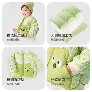 巴拉巴拉 儿童轻薄羽绒服