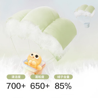 巴拉巴拉 儿童轻薄羽绒服