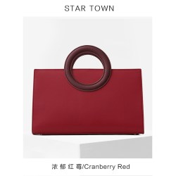 繁星小镇 tar Town 繁星小镇 STARTOWN小众设计包包女2021新款手提包斜挎女包新娘红色结婚包
