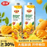 椰盛 苹果山楂芒果百香果果汁 1L*6瓶