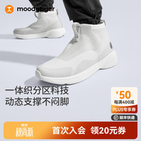 moodytiger 儿童一体织运动鞋透气高弹春秋男童高帮鞋女童户外休闲鞋 月魄灰 36