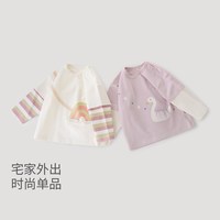 巴厘小猪 女宝宝T恤（2色可选）