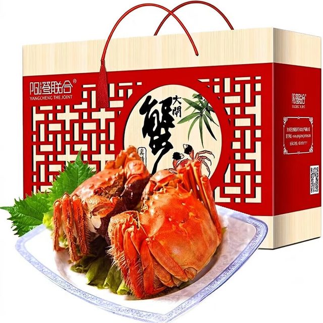 阳澄联合 大闸蟹鲜活公4.3-4.6两 母3.3-3.6两 8只去绳足重螃蟹海鲜礼盒