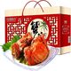 阳澄联合 大闸蟹鲜活公4.3-4.6两 母3.3-3.6两 8只去绳足重螃蟹海鲜礼盒