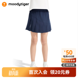moodytiger 女童运动短裙26新款透气轻薄百搭夏季中大童网球裙 午夜蓝 150