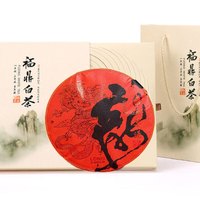 龙运亨通 福鼎白茶 送礼长辈300g