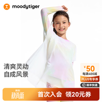 moodytiger 女童长袖T恤透气速干26夏季新款儿童T恤休闲运动上衣 彩瑚黄 140