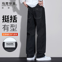 马克华菲 牛仔裤男士春夏季宽松直筒阔腿裤子男潮牌休闲裤男裤 黑色