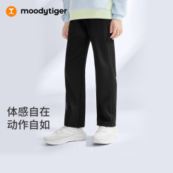 moodytiger 儿童裤子柔软挺括26春秋款男童运动裤弹力透气休闲女童直筒裤 炭黑色 130