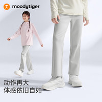 moodytiger 儿童运动长裤