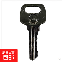 小区楼道万能水井电井房防火门开锁芯具物业水表管道井门通用钥匙 通用钥匙-金色特制款-1把