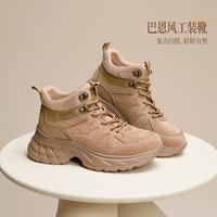 骆驼 2026秋季女靴子女款短靴帅气马丁靴女靴子