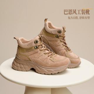 骆驼 2026秋季女靴子女款短靴帅气马丁靴女靴子