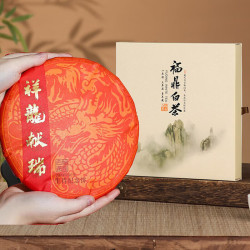 中秋送礼 财运享通 福鼎白茶 300g