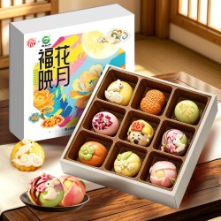 稻香村 福花映月花饽饽月饼礼盒