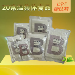 康比特 20常温集体食品 主副食各1箱为1套需成套购买单位为箱请拍双数