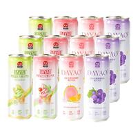 大窑 益生元果汁汽水 0糖 330ml*12罐 气泡水