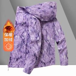 皮尔·卡丹 25秋冬款女式防风保暖户外运动上衣时尚连帽迷彩风衣外套