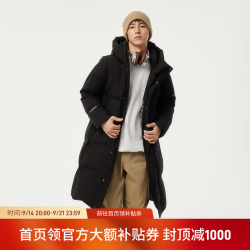 坦博尔 冬季运动加厚连帽羽绒服TAF550735D