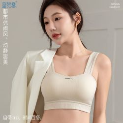 黛梦思 固定杯聚拢运动睡眠薄聚拢一体式背心少女显小内衣女文胸罩