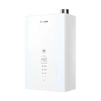 海尔 统帅 燃气热水器16L LE5Ultra