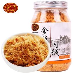 黄金香 中华 猪肉绒松150g 烘培寿司青团食材特产儿童休闲零食品
