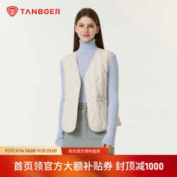 坦博尔 轻量保暖女士羽绒马甲女防泼水易去污面料无袖坎肩秋冬保暖外套