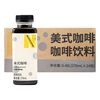 NEVER COFFEE 美式咖啡饮料 0糖0脂 270ml*24瓶