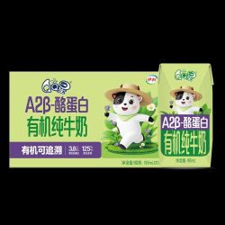QQ星 原生A2β-酪蛋白有机奶 195ml*10盒*1箱