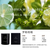 移动端：CereriaMolla奢莫拉西班牙无烟香薰蜡烛香氛礼盒生日伴手礼礼物