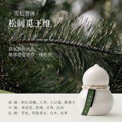 入诗 福禄香薰蜡烛创意葫芦桌面摆件茶香伴手礼闺蜜送礼中秋节礼物