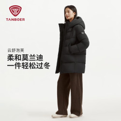 坦博尔 女士泡芙中长款羽绒服90绒加厚保暖石墨烯蓄热秋冬舒适保暖外套 黑色 M (165)