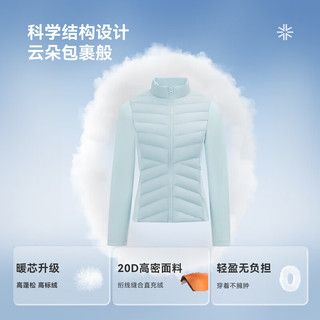雪中飞 女士短款拼接收腰轻薄羽绒服 逍遥蓝 XS/155/80A