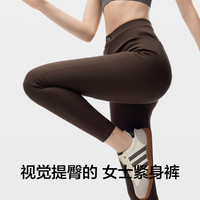 蕉内 非常裤506Slim长裤