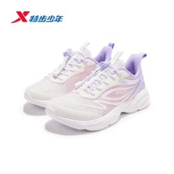 特步 真五折 儿童软弹防滑缓震运动跑步鞋