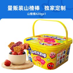 小鹿蓝蓝 山楂棒桶 安全0添加宝宝山楂棒儿童果条果肉儿童小孩零食