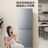 华凌 美的出品华凌冰箱180升双开门低音运行HR-188