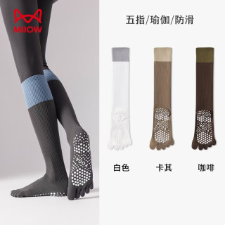 猫人 五指瑜伽袜子女专业运动防滑3双长筒分脚趾普拉提健身小腿袜长