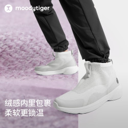 moodytiger 儿童一体织运动鞋透气高弹春秋男童高帮鞋女童户外休闲鞋 月魄灰 36