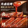 板牙妹妹 香辣鸭翅 休闲零食