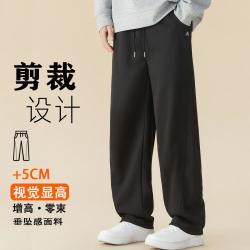 361° 春秋男士休闲长裤时尚百搭宽松直筒卫衣运动裤