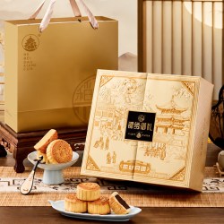 稻香村 锦绣御礼12饼10味 中开双层月饼礼盒