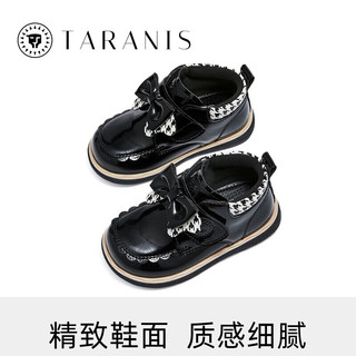 泰兰尼斯 软底防滑 黑色 19码 儿童皮鞋