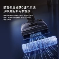 添可 洗地机智能除菌吸拖一体机 max 升级版