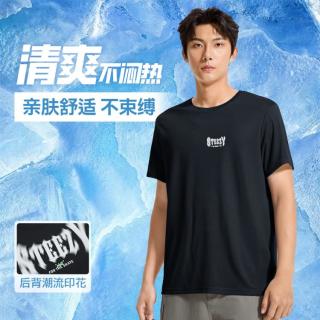 361° 夏季清爽舒适男式圆领短袖百搭透气男式运动T恤男装