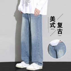 班尼路 复古水洗男式阔腿牛仔裤春秋季宽松百搭青少年美式高街直筒休闲裤