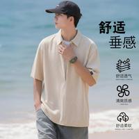 班尼路 假两件竖条纹短袖衬衫男 夏季下摆抽绳宽松休闲时尚百搭翻领上衣