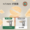 宝宝馋了 高钙鲜虾片儿童零食饼干薯片非膨化享宝宝婴儿辅食食谱 22.5g*4盒赠山楂汁4盒