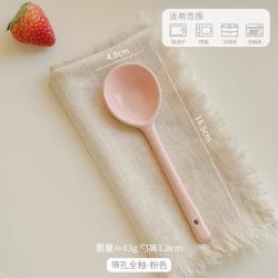 肆月 陶瓷小勺子汤勺长柄调羹家用个人专用可爱汤匙稀饭瓷勺
